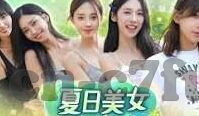 开云体育在线登录-引导至优质体验的开云体育在线登录之路