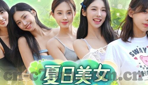 世锦赛足球比分-世锦赛足球激战正酣，比分背后的战术博弈与英雄传奇